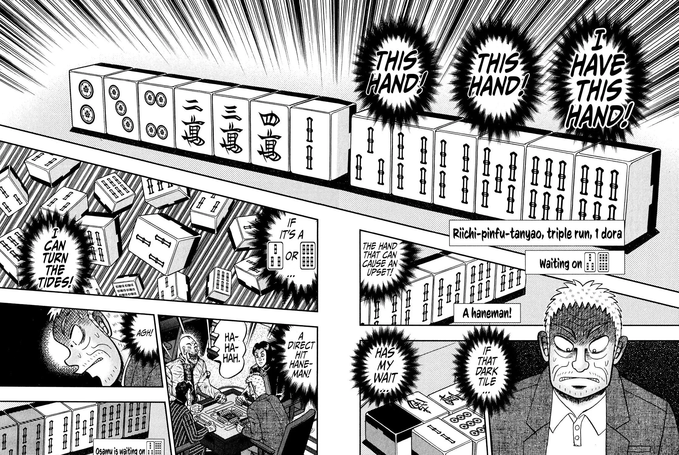 Read Yamima no Mamiya chapter 4 image 34 on Lezhin