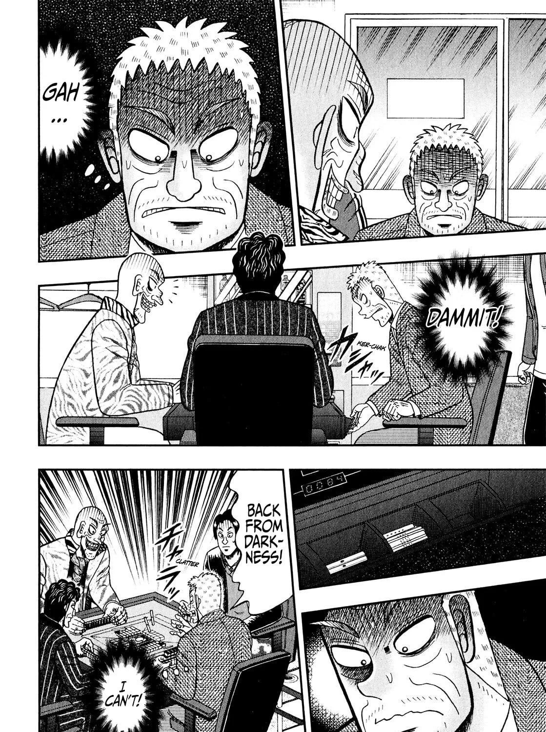 Read Yamima no Mamiya chapter 4 image 36 on Lezhin