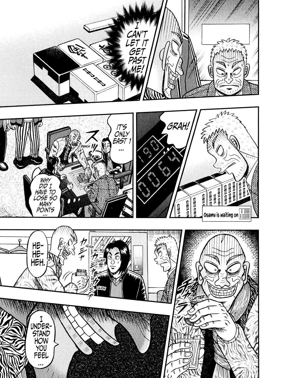 Read Yamima no Mamiya chapter 4 image 38 on Lezhin