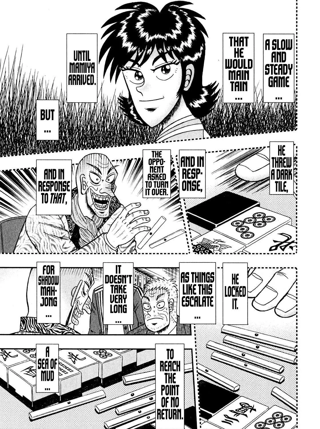 Read Yamima no Mamiya chapter 4 image 4 on Lezhin