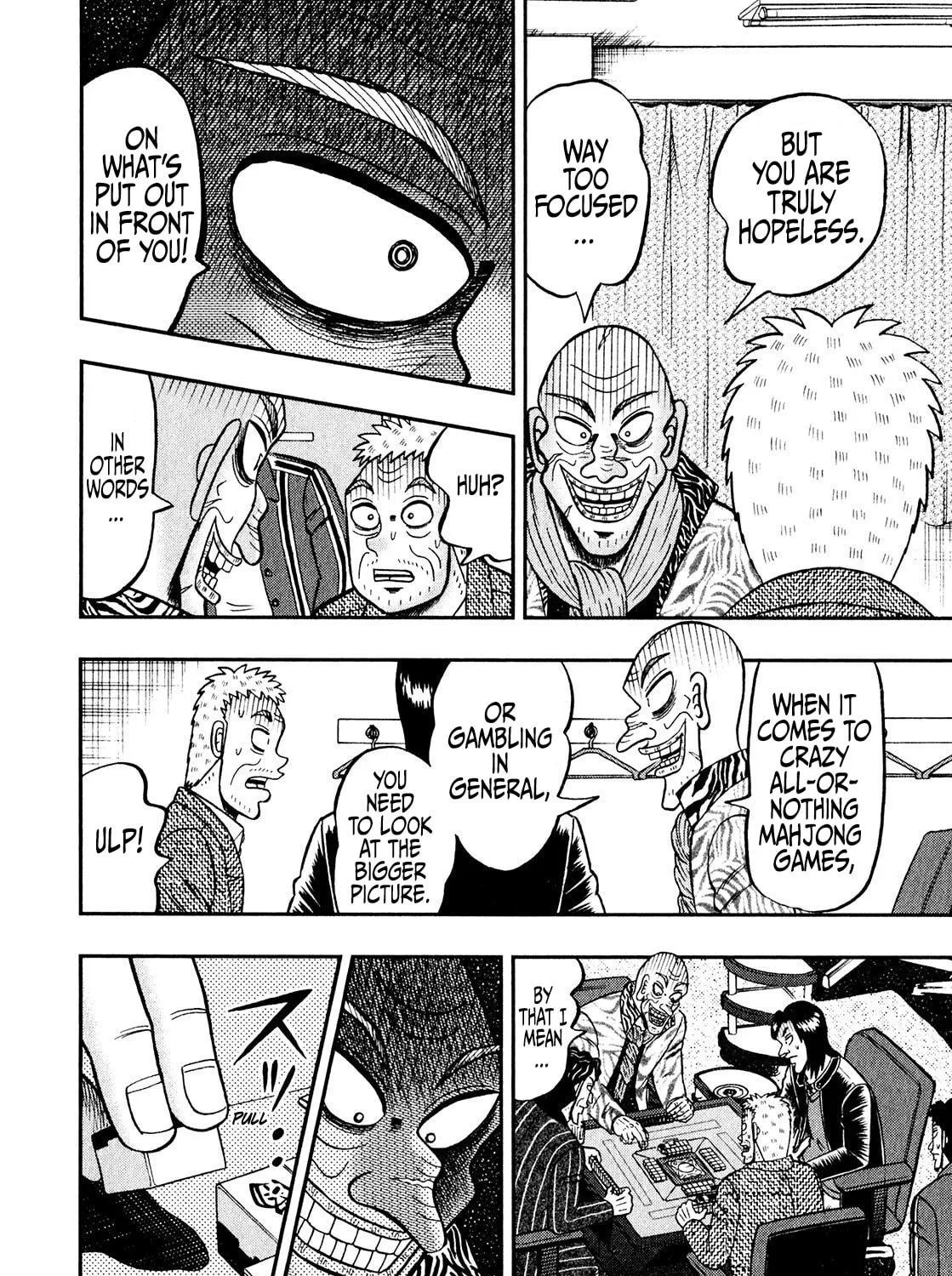Read Yamima no Mamiya chapter 4 image 40 on Lezhin