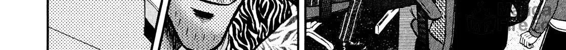 Read Yamima no Mamiya chapter 4 image 41 on Lezhin