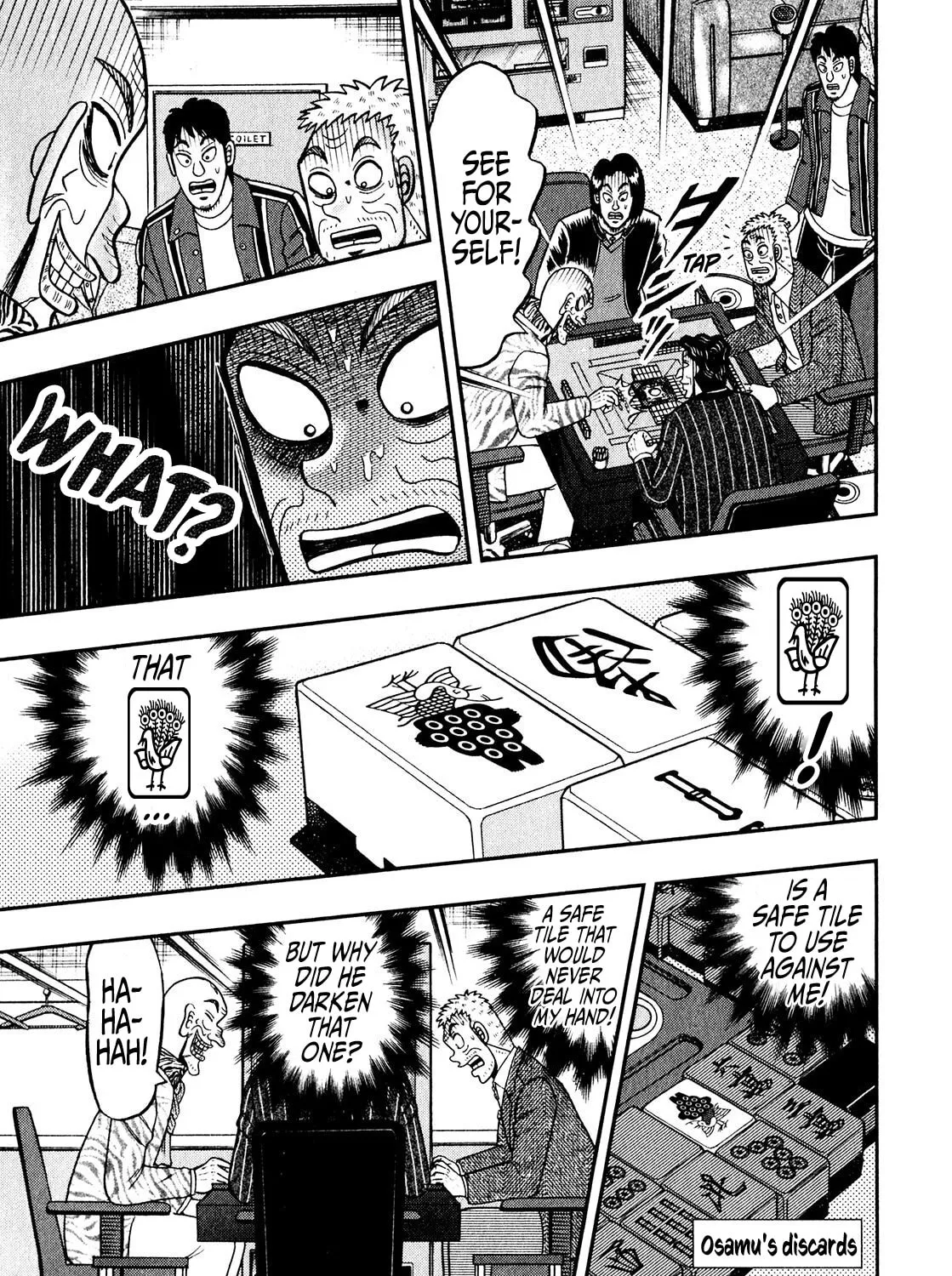 Read Yamima no Mamiya chapter 4 image 42 on Lezhin