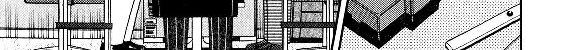 Read Yamima no Mamiya chapter 4 image 43 on Lezhin