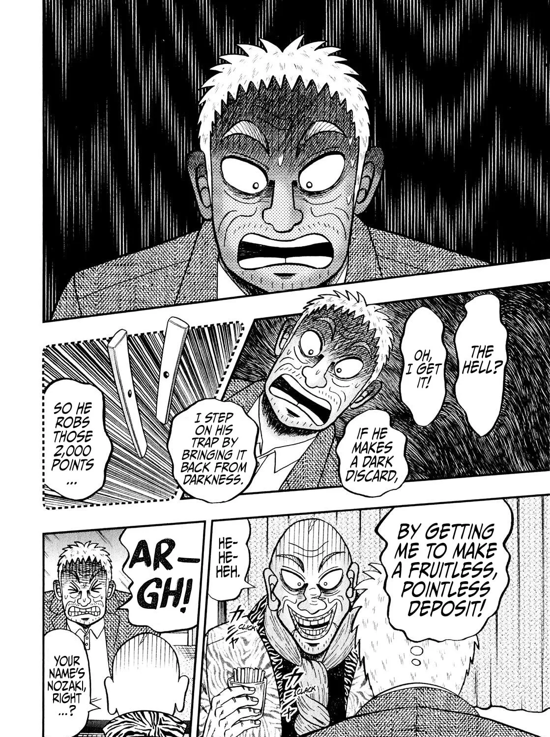 Read Yamima no Mamiya chapter 4 image 44 on Lezhin