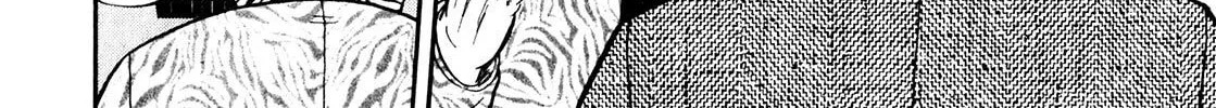 Read Yamima no Mamiya chapter 4 image 45 on Lezhin