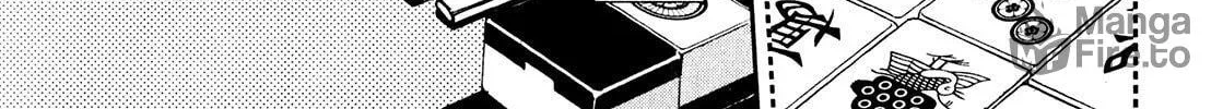 Read Yamima no Mamiya chapter 4 image 5 on Lezhin