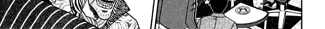 Read Yamima no Mamiya chapter 4 image 51 on Lezhin