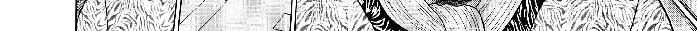 Read Yamima no Mamiya chapter 4 image 53 on Lezhin