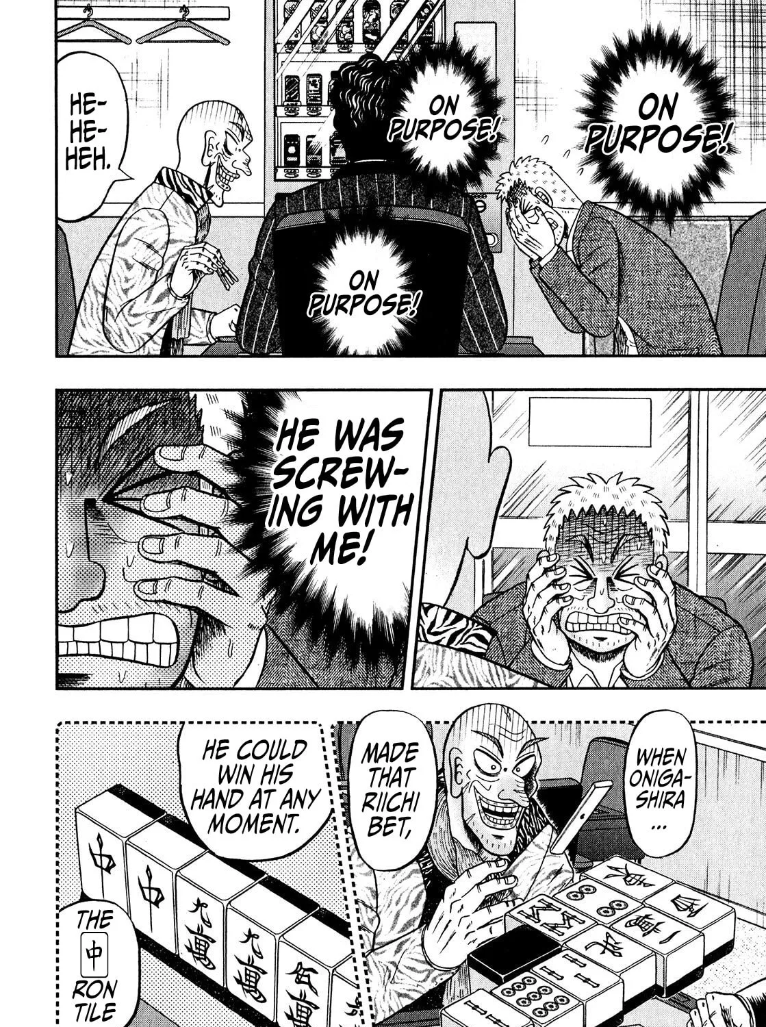 Read Yamima no Mamiya chapter 4 image 54 on Lezhin