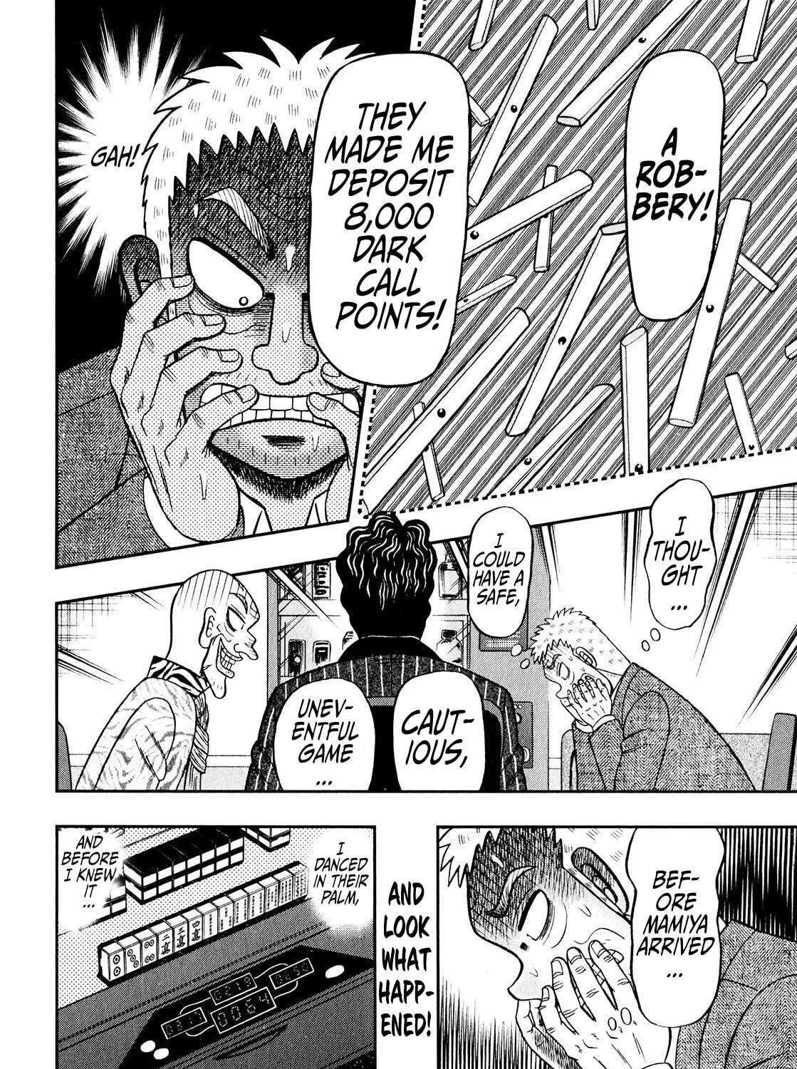 Read Yamima no Mamiya chapter 4 image 58 on Lezhin