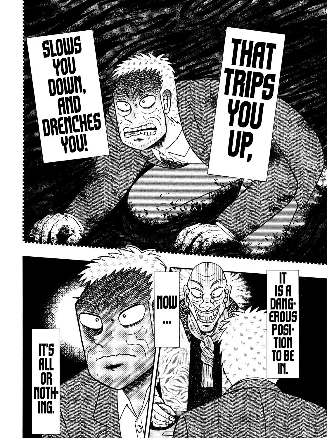 Read Yamima no Mamiya chapter 4 image 6 on Lezhin