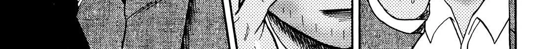 Read Yamima no Mamiya chapter 4 image 61 on Lezhin