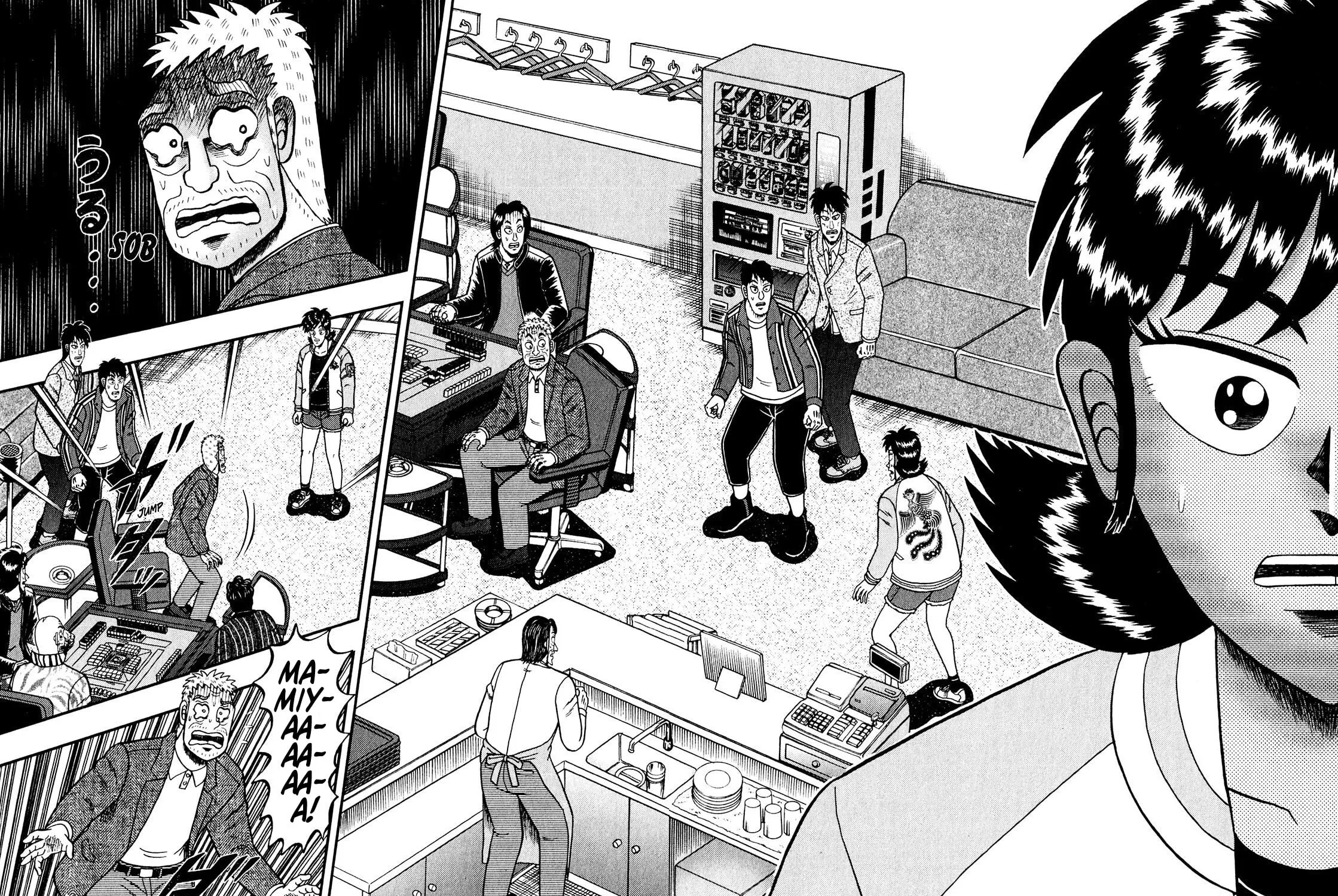 Read Yamima no Mamiya chapter 4 image 62 on Lezhin