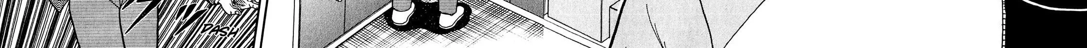 Read Yamima no Mamiya chapter 4 image 63 on Lezhin