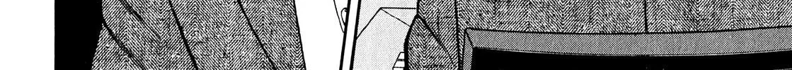 Read Yamima no Mamiya chapter 4 image 7 on Lezhin