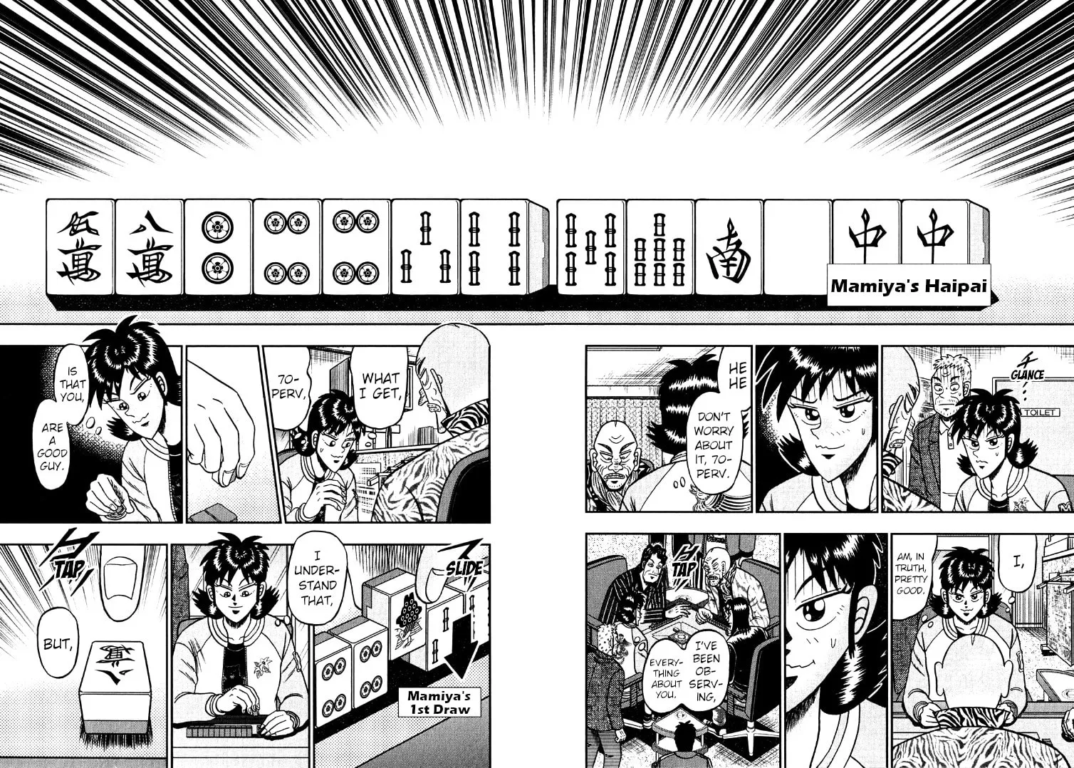 Read Yamima no Mamiya chapter 40 image 10 on Lezhin
