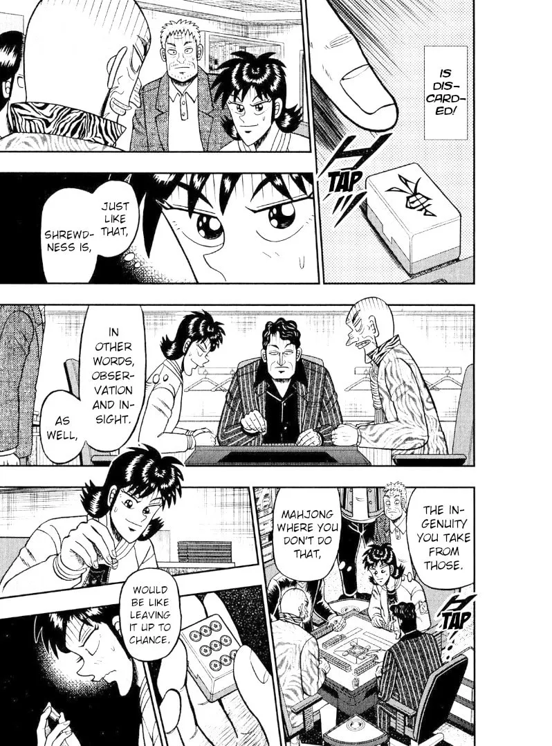 Read Yamima no Mamiya chapter 40 image 13 on Lezhin