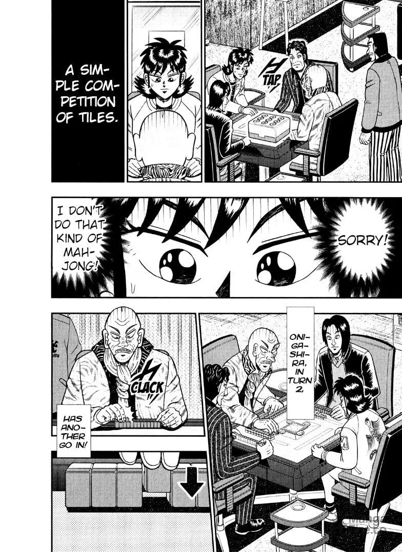 Read Yamima no Mamiya chapter 40 image 14 on Lezhin