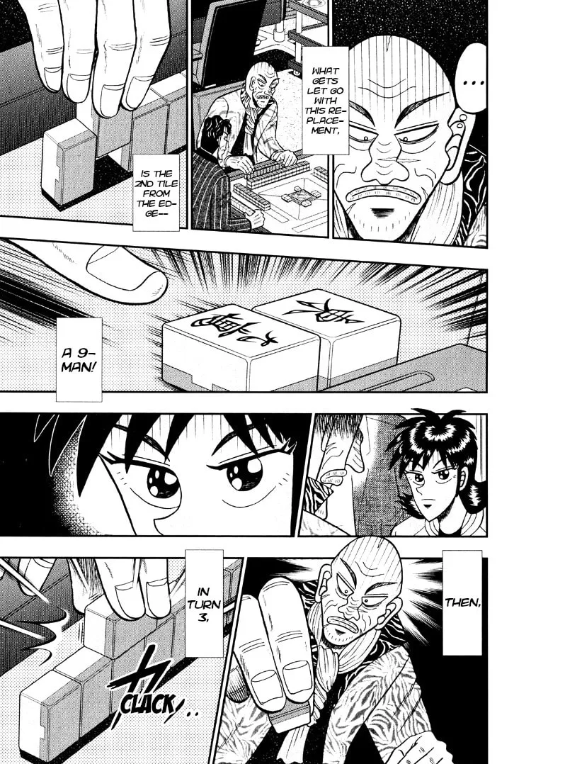 Read Yamima no Mamiya chapter 40 image 15 on Lezhin