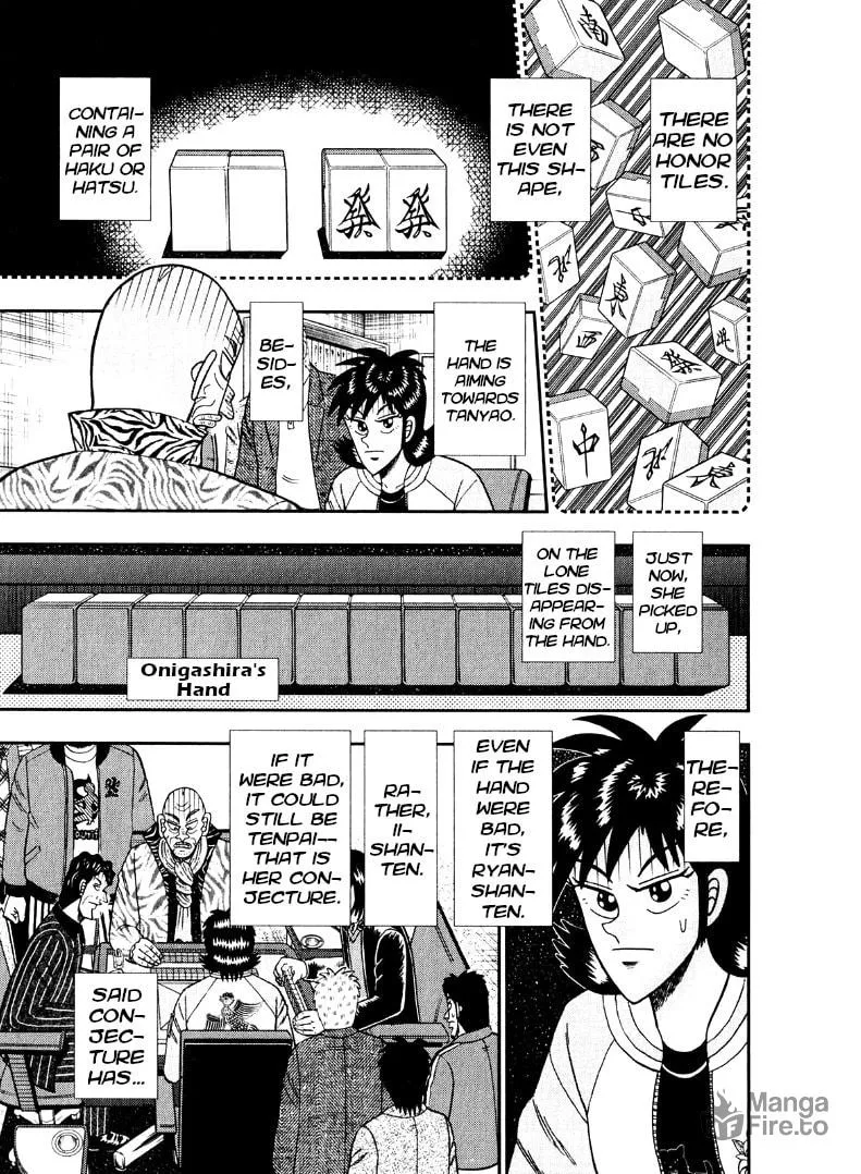 Read Yamima no Mamiya chapter 40 image 17 on Lezhin