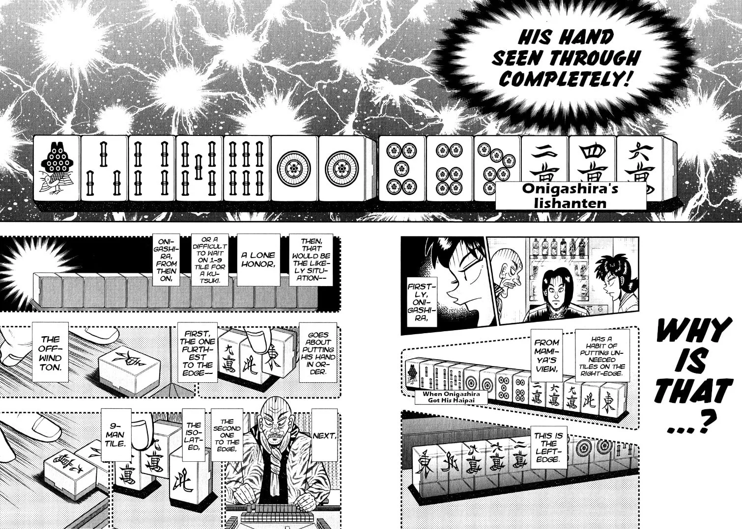 Read Yamima no Mamiya chapter 40 image 18 on Lezhin