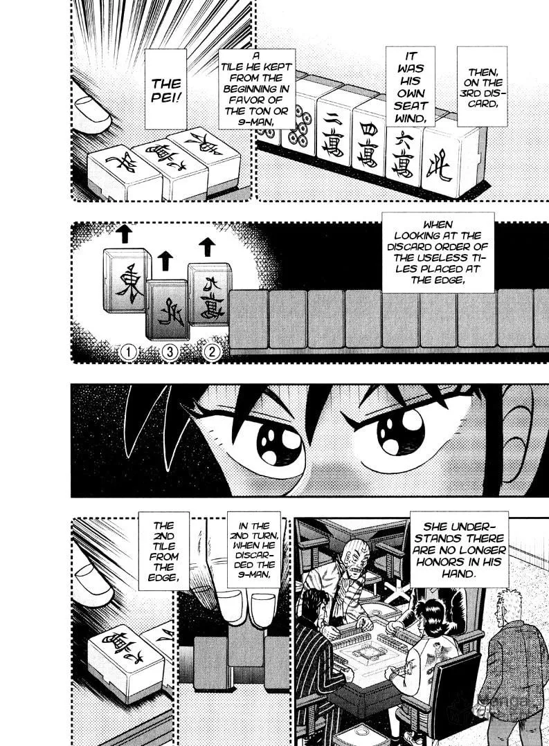 Read Yamima no Mamiya chapter 40 image 19 on Lezhin