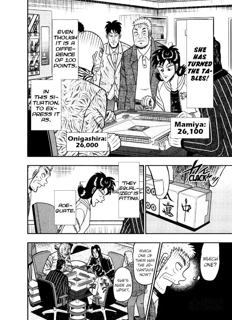 Read Yamima no Mamiya chapter 40 image 2 on Lezhin