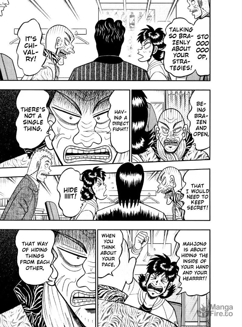 Read Yamima no Mamiya chapter 40 image 5 on Lezhin