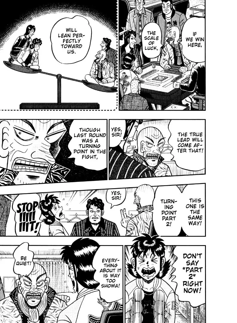 Read Yamima no Mamiya chapter 40 image 7 on Lezhin