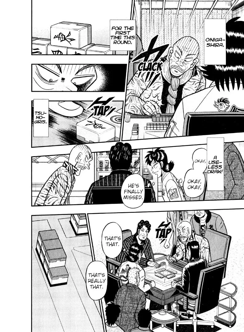 Read Yamima no Mamiya chapter 41 image 12 on Lezhin