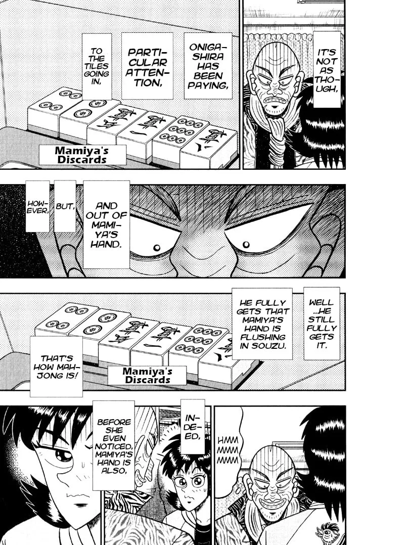 Read Yamima no Mamiya chapter 41 image 16 on Lezhin