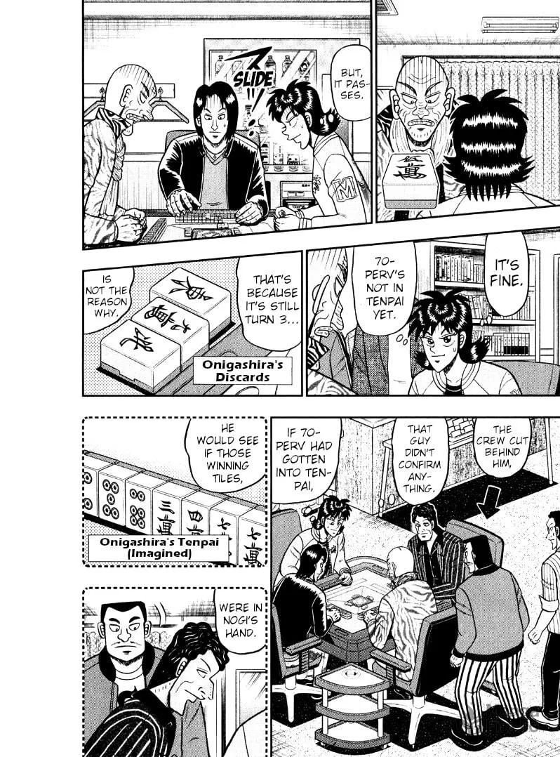 Read Yamima no Mamiya chapter 41 image 5 on Lezhin