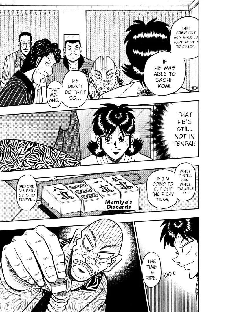 Read Yamima no Mamiya chapter 41 image 6 on Lezhin