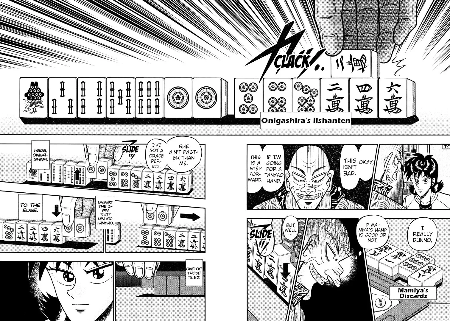 Read Yamima no Mamiya chapter 41 image 7 on Lezhin