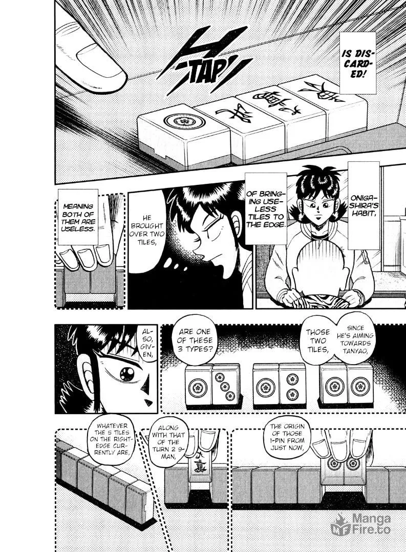 Read Yamima no Mamiya chapter 41 image 8 on Lezhin