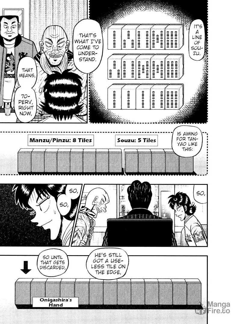 Read Yamima no Mamiya chapter 41 image 9 on Lezhin