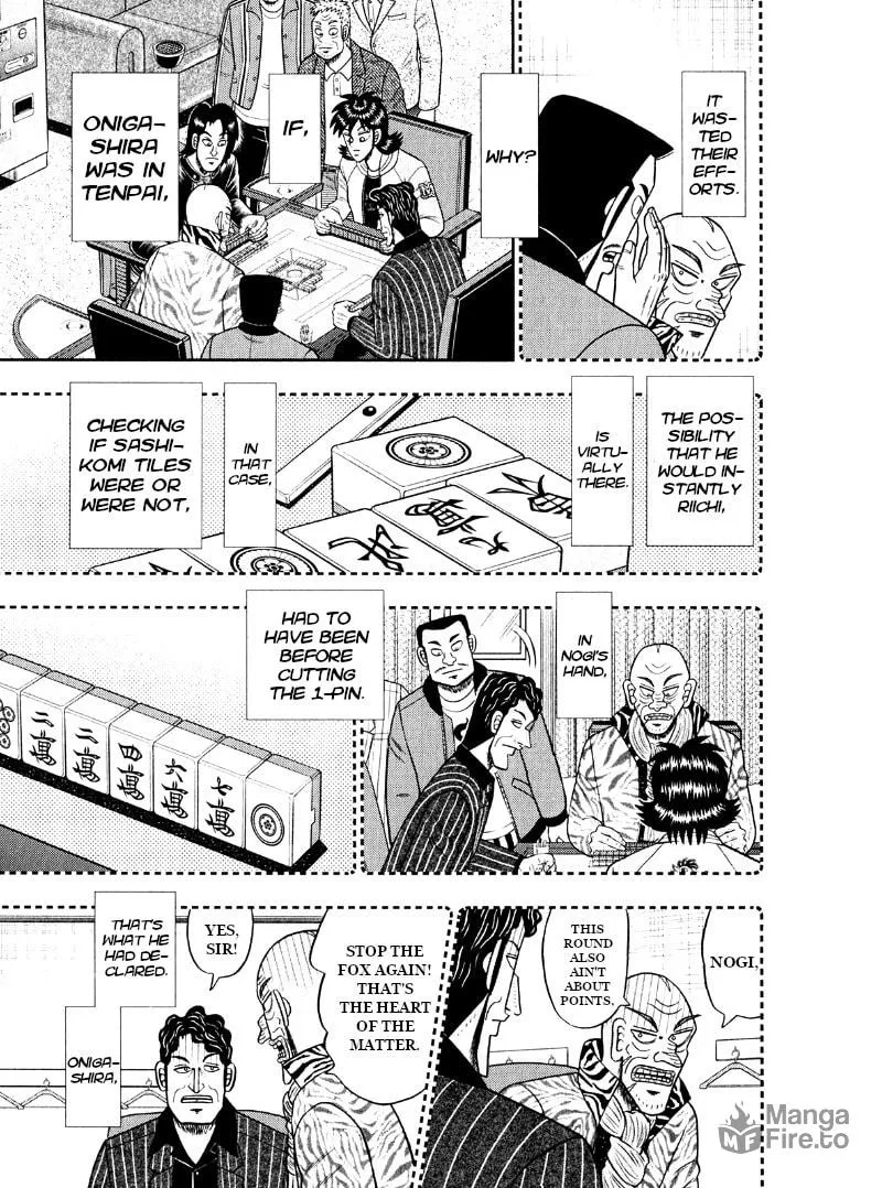 Read Yamima no Mamiya chapter 43 image 11 on Lezhin