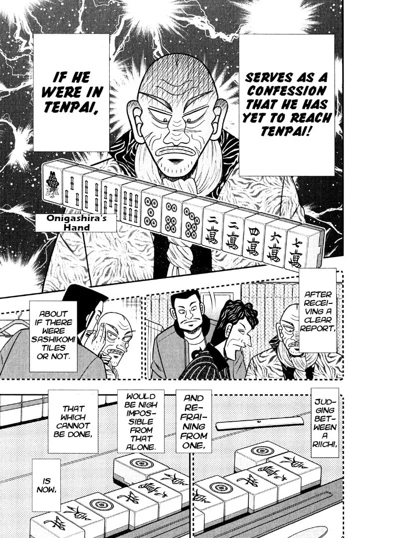 Read Yamima no Mamiya chapter 43 image 13 on Lezhin