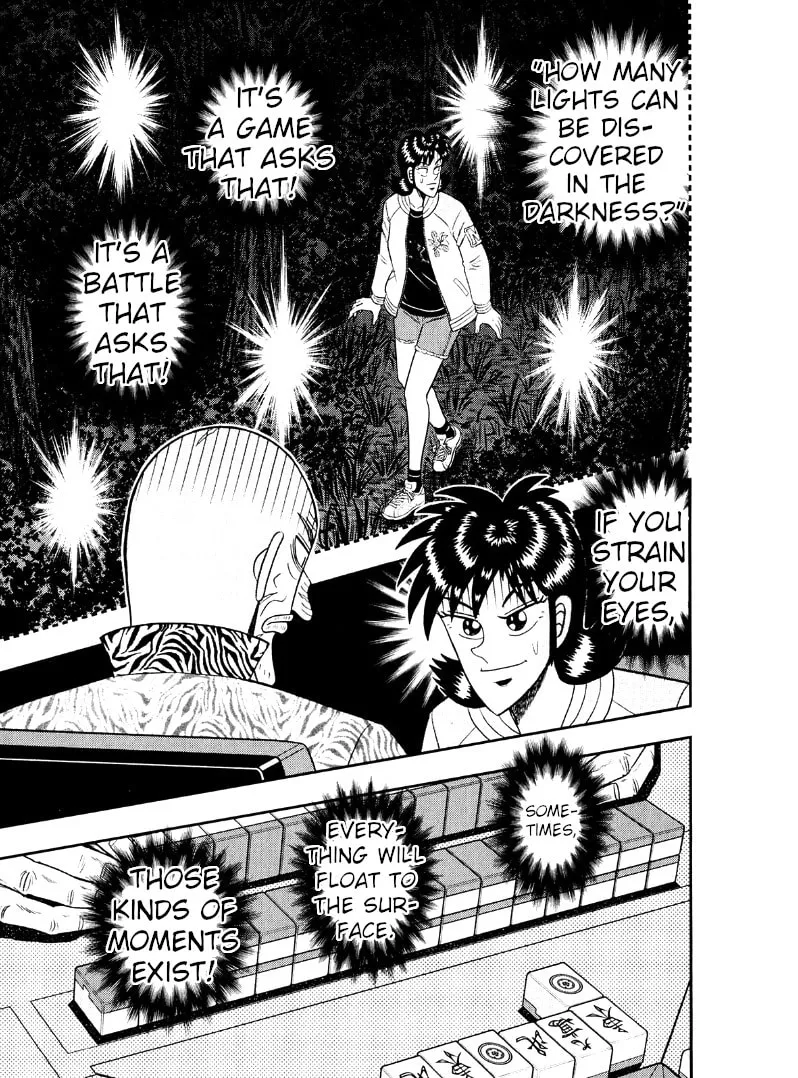 Read Yamima no Mamiya chapter 43 image 15 on Lezhin