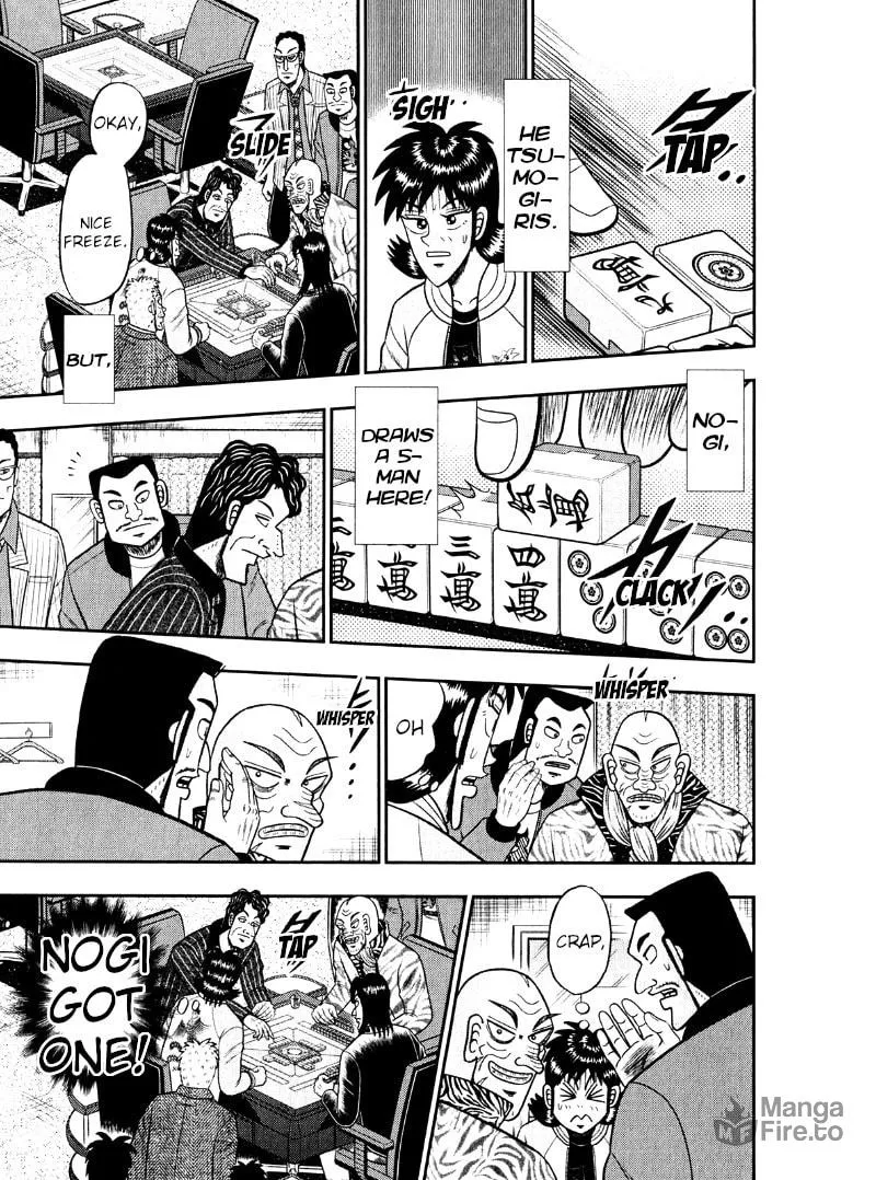 Read Yamima no Mamiya chapter 43 image 17 on Lezhin