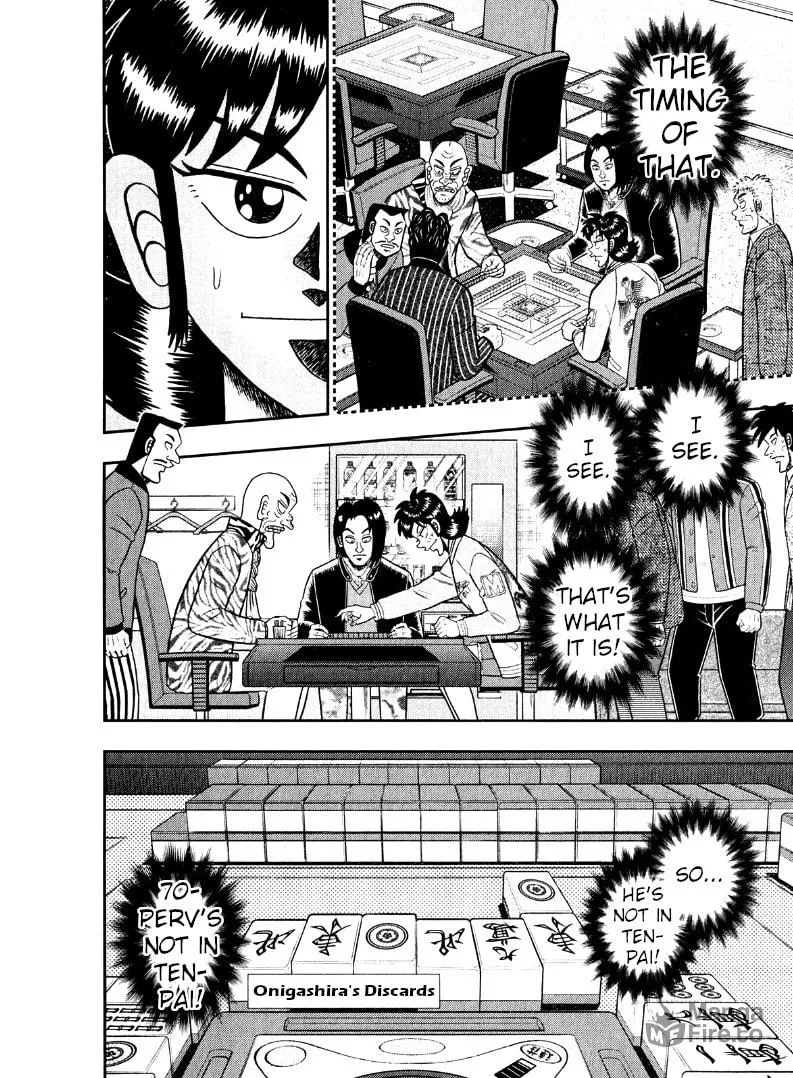 Read Yamima no Mamiya chapter 43 image 2 on Lezhin
