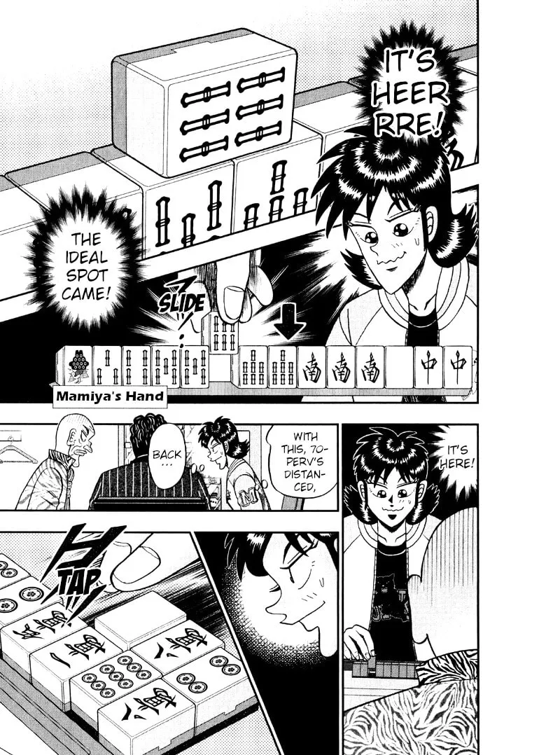 Read Yamima no Mamiya chapter 43 image 21 on Lezhin