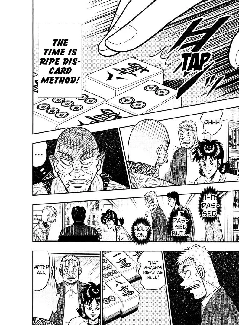 Read Yamima no Mamiya chapter 43 image 5 on Lezhin