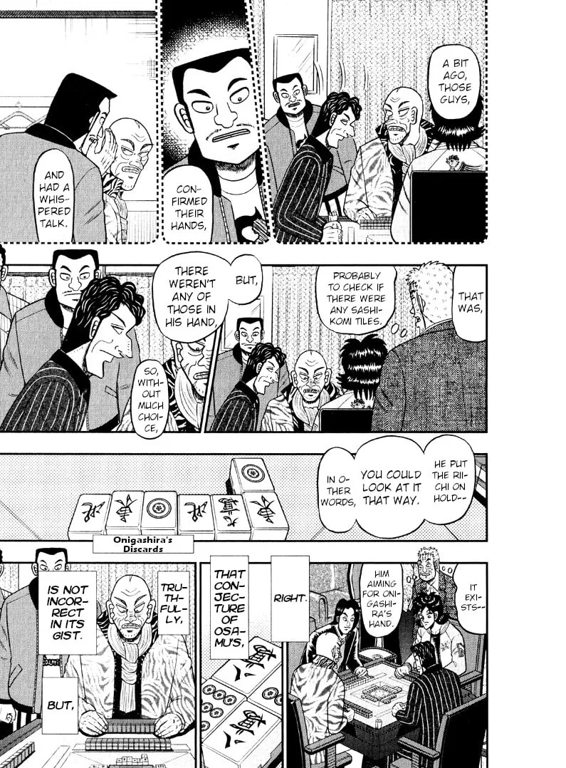 Read Yamima no Mamiya chapter 43 image 6 on Lezhin