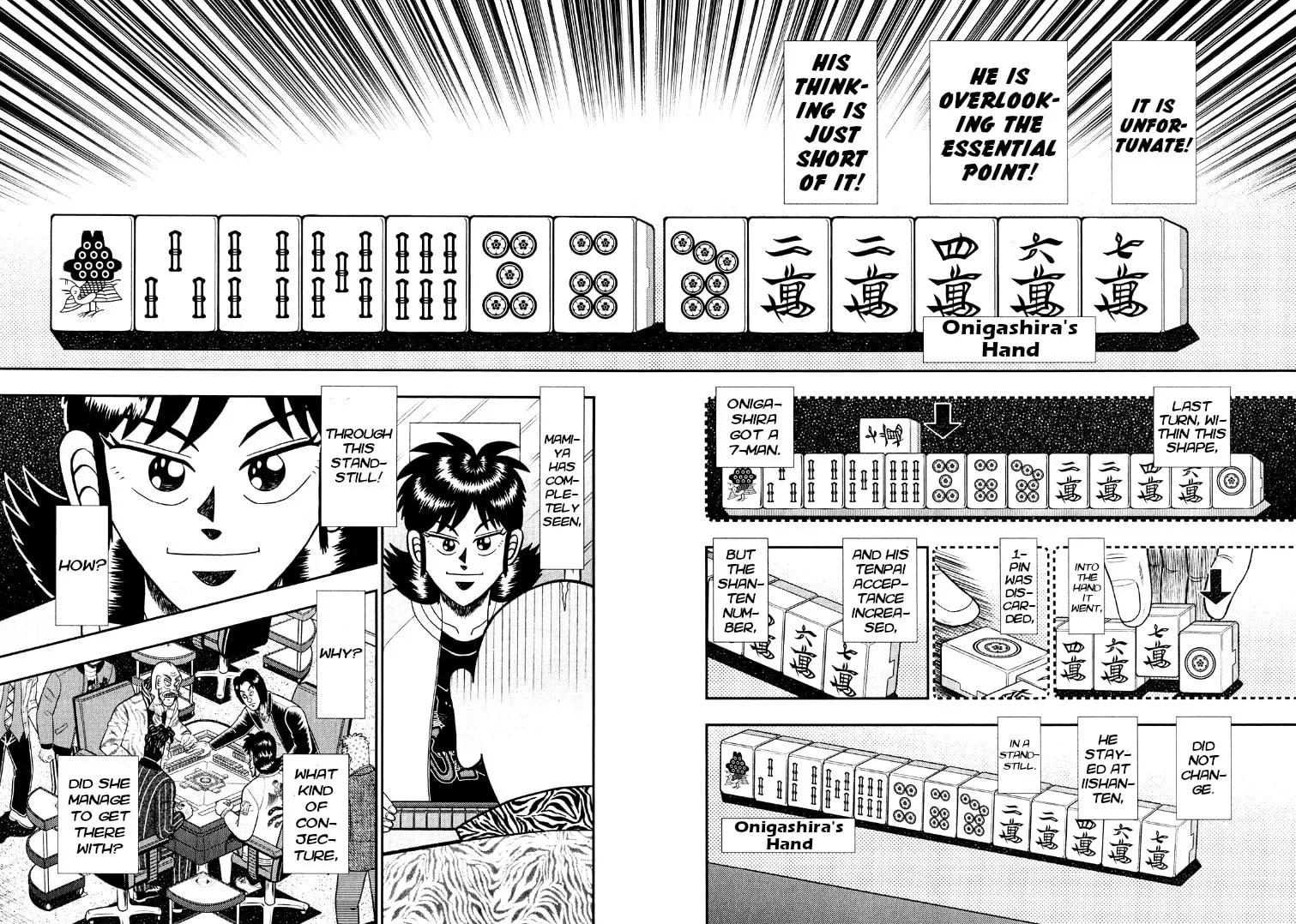 Read Yamima no Mamiya chapter 43 image 7 on Lezhin