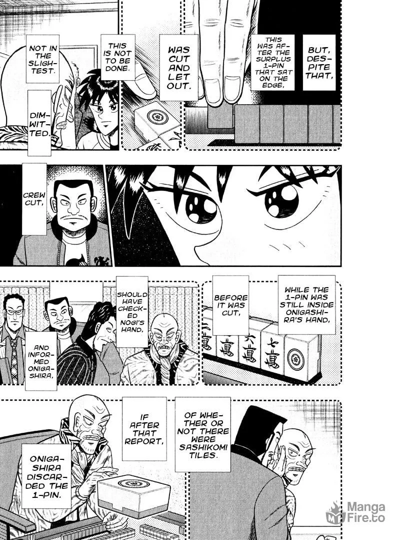 Read Yamima no Mamiya chapter 43 image 9 on Lezhin