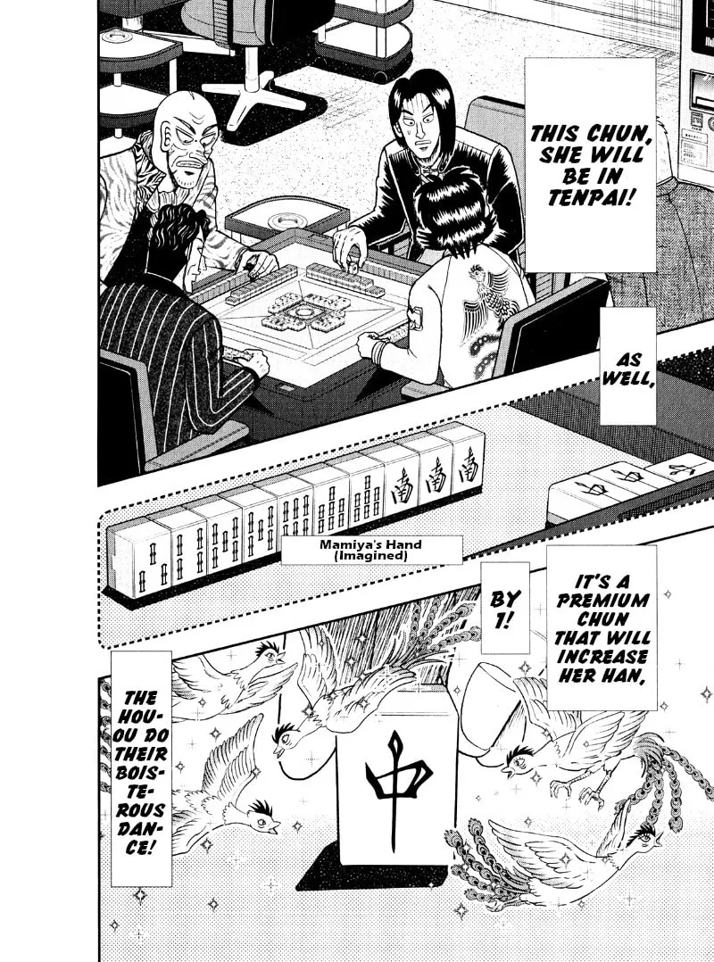 Read Yamima no Mamiya chapter 45 image 1 on Lezhin