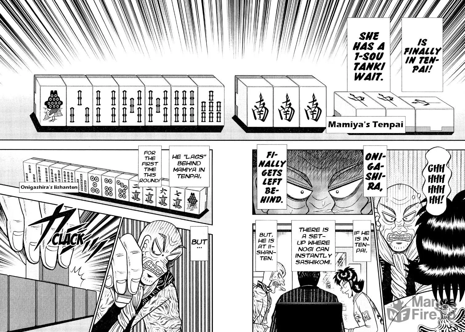 Read Yamima no Mamiya chapter 45 image 11 on Lezhin