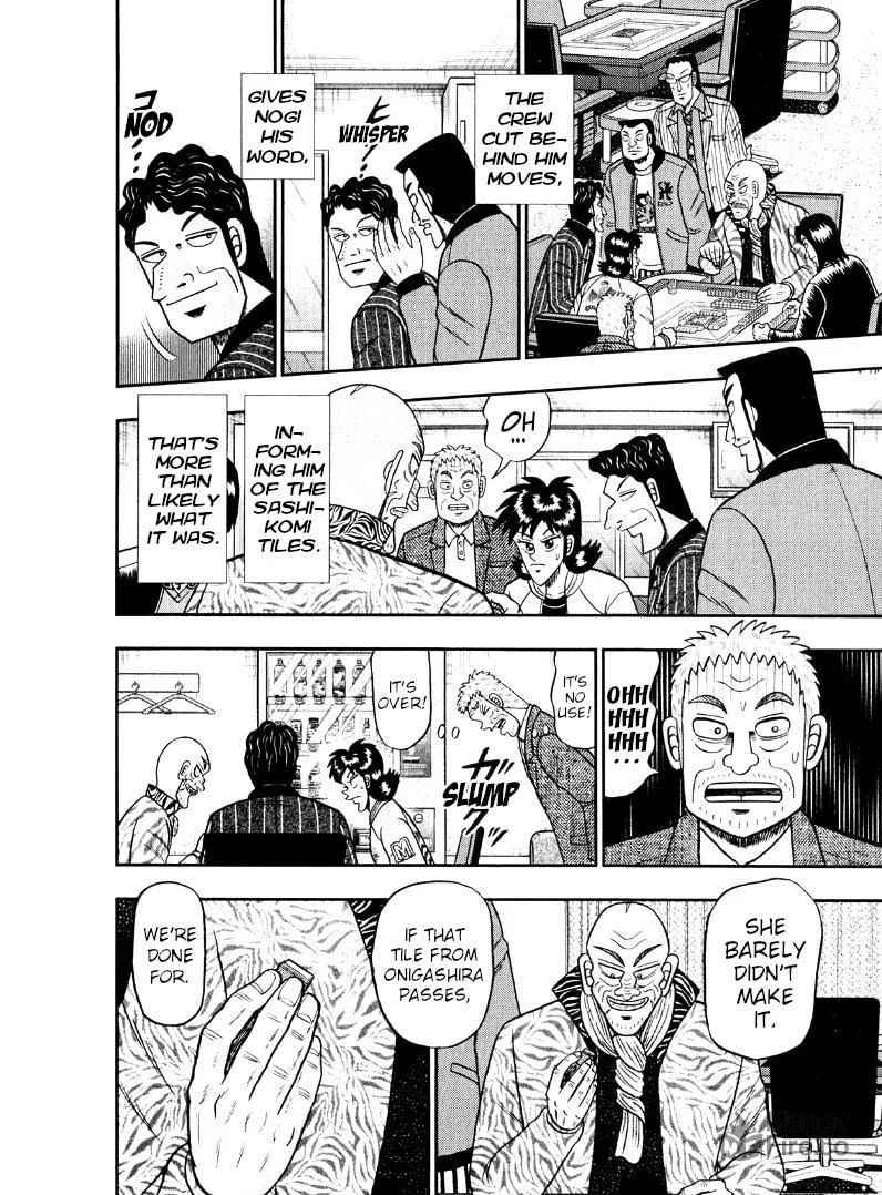 Read Yamima no Mamiya chapter 45 image 14 on Lezhin